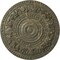 Ekena Millwork Rose Ceiling Medallion (Fits Canopies up to 13 1/2"), 33 7/8"OD x 2 3/8"P, Witch Hazel Crackle CM33ROWHC - alternate 1